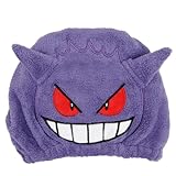 キャラクター タオルキャップ ポケモン ゲンガー ふわふわ 風呂 大人 女の子 男の子 キッズ 子供 スイミング プール タオルキャップ ヘアドライタオル ポケットモンスター