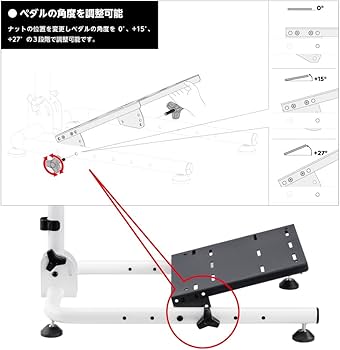 Amazon | NOWMODE Racing Steering Wheel Stand with Gear Shifter