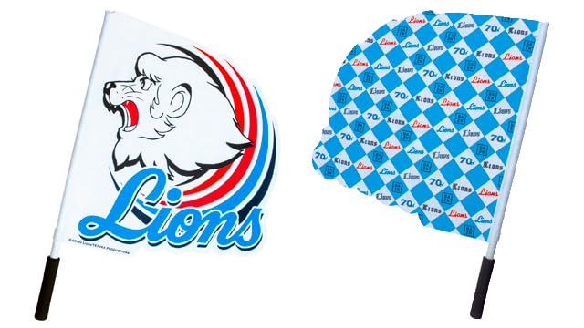 ライオンズ記念ユニホーム ファナティクス]ライオンズ75周年レプリカユニフォーム 背番号