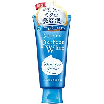 パーフェクトワン3個 7541795654.jpg