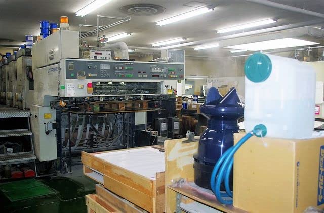 Amazon | 遠心式加湿器 MT5500 3,500cc/時の大噴霧量 | Fogging Mist  