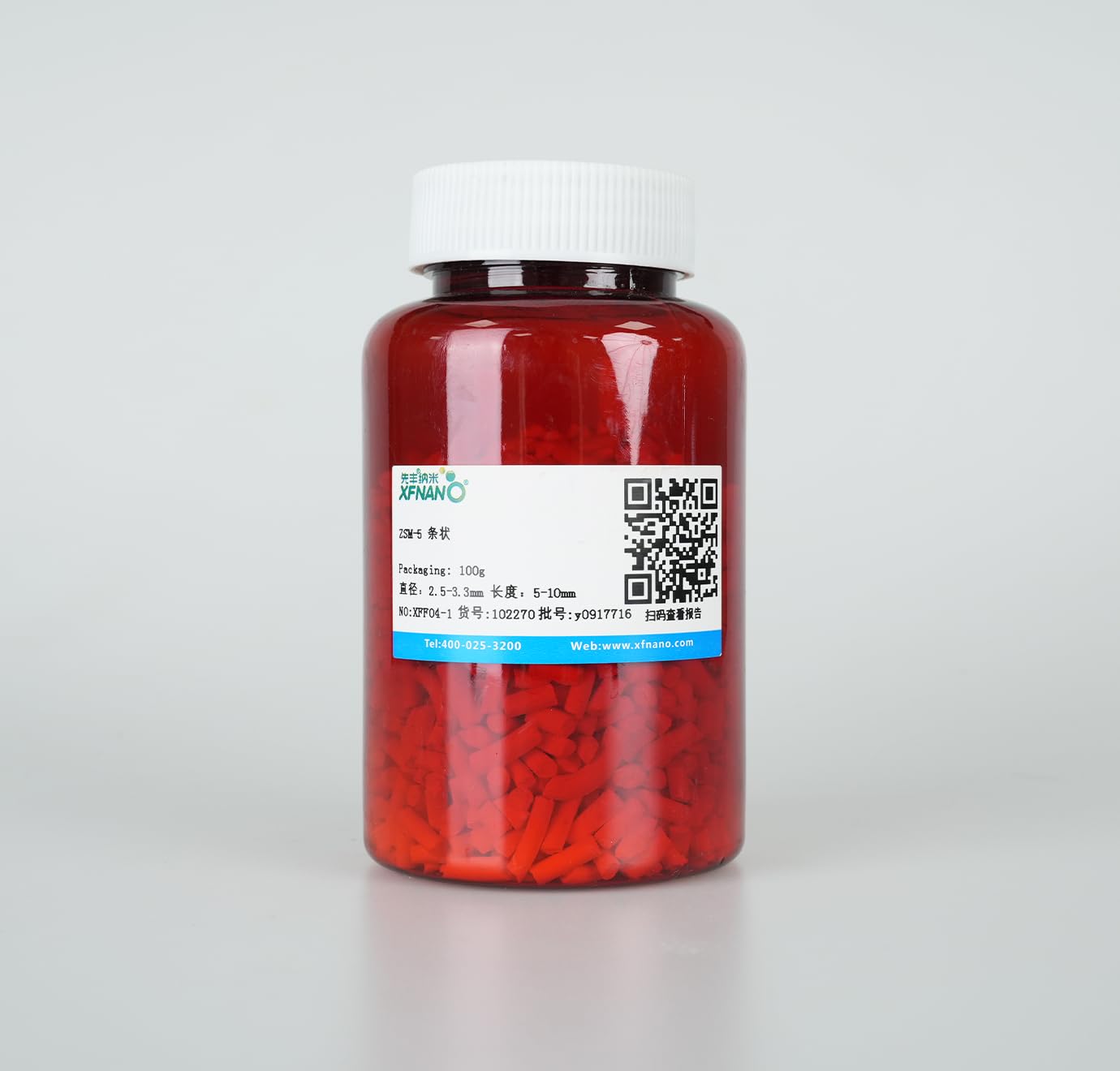 Molecular Sieve ZSM-5 Strip Powder MFI Structure with 3D Pore Channels 100 Gram-Same Day Priority Shipping