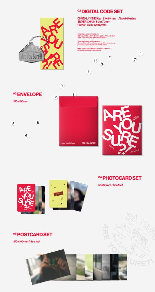 Amazon.com: Jimin x Jung Kook - Are You Sure?! Season2 PHOTOBOOK