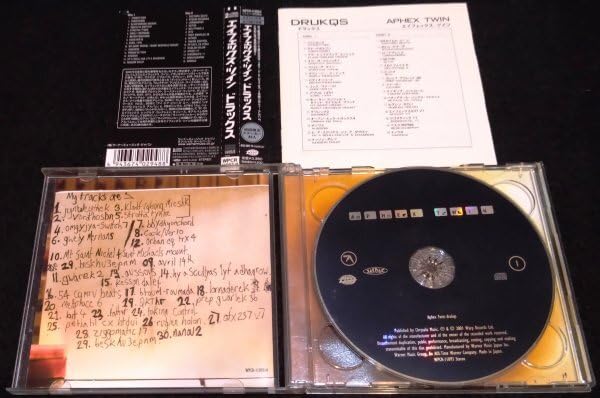 稀少盤Aphex Twin Drukqs専用保護ケース付 稀少盤Aphex Twin Drukqs専用保護ケース付 エイフェックス