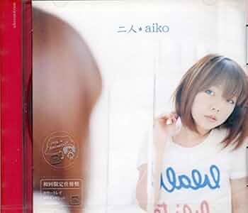 aiko様、専用のお品物　(レッド色) aiko official website