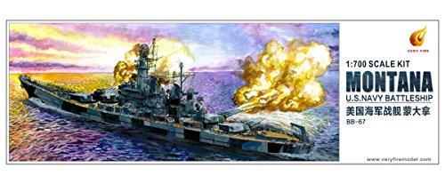 ベリーファイア 1/700 アメリカ海軍 戦艦モンタナ BB-67 プラモデル VFM700901