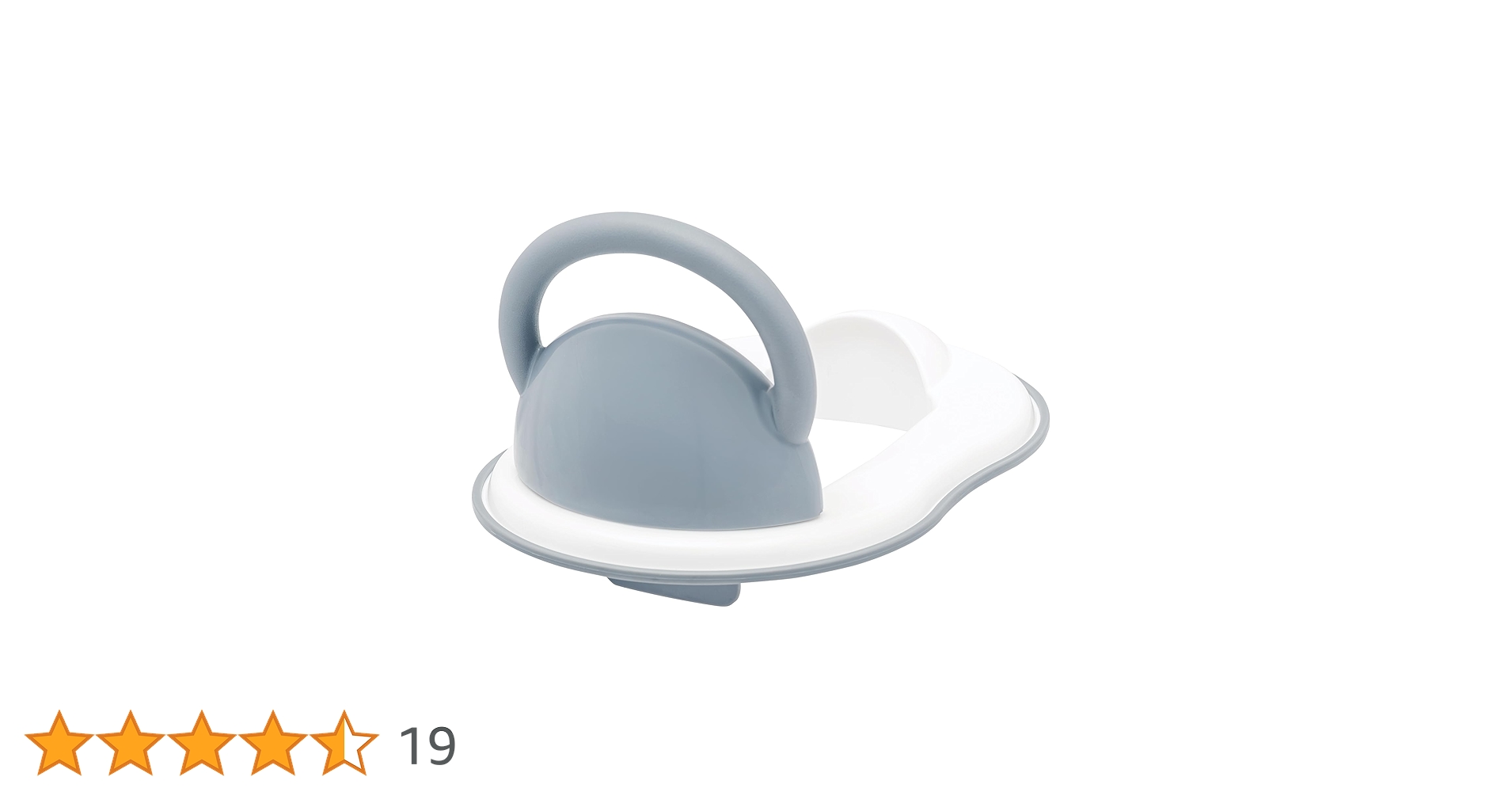 Amazon.co.jp: 永和 3WAY補助便座 グレー ベビー トイレトレーニング