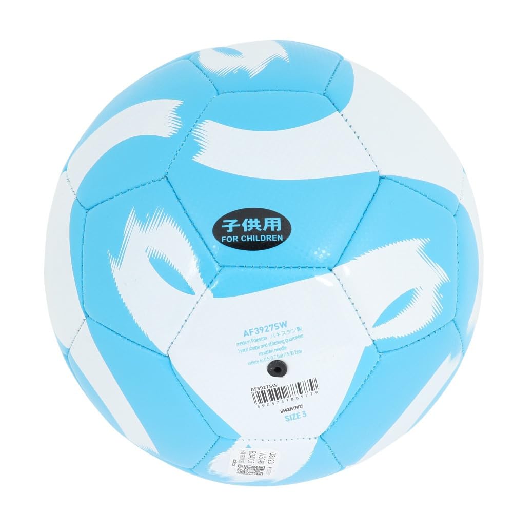 Amazon.co.jp: adidas(アディダス) サッカー 機械縫い TIRO