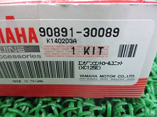 Amazon | 新品 ヤマハ 純正 バイク 部品 アクシストリート ECU 純正