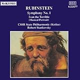 Marco Polo (Naxos Deutschland Musik & Video Vertriebs-)