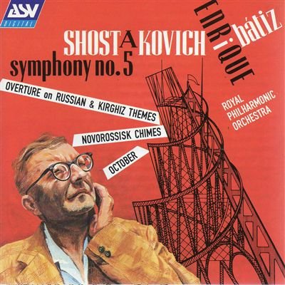 Symfoni 5/Overture on Russian [Audio CD]