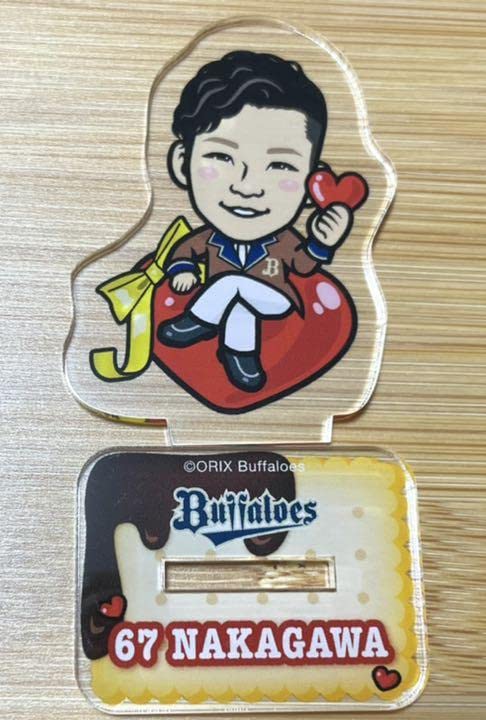 Amazon.co.jp: 中川圭太 オリックス バレンタイン アクスタ X