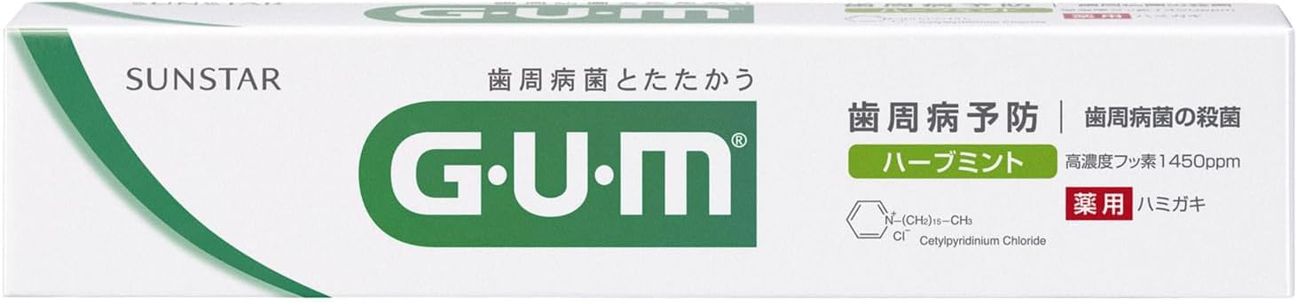 Sunstar G/U/M (gum) dental paste 35g