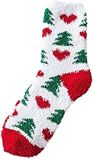 THE PACK - Christmas Thick Warm Socks Christmas Socks Winter Fleece Socks Home Sleeping Fluffy Bed Socks