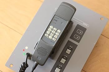 【新品未使用】東海道新幹線　保線作業向け　無線 受令機 楽天市場】新幹線（受信機・レシーバー｜無線・トランシーバー