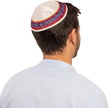يائير إيمانويل كيبا - مطرزة - ماجن ديفيد - متعدد الألوان
