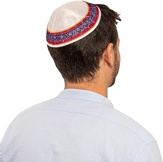 Yair Emanuel Kippah - Embroidered - Magen David - Multicolor