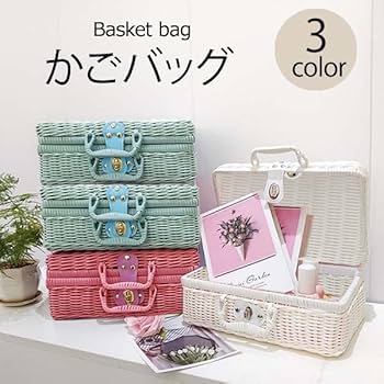 籠バッグ Amazon｜かごバッグ トランク ピクニック 籐 ラタン 鍵付き 収納