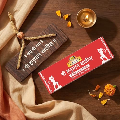 Image of Cycle Pure Hanuman Chalisa Pocket Book on Palm Leaf Motif | Non-Tearable Sheets | Sacred Text in Hindi | Hanuman Chalisa Wooden Book