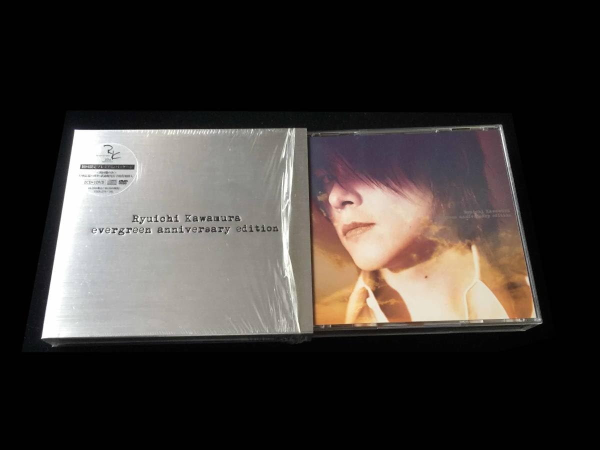 Amazon.co.jp: 河村隆一 evergreen anniversary edition 2CD+
