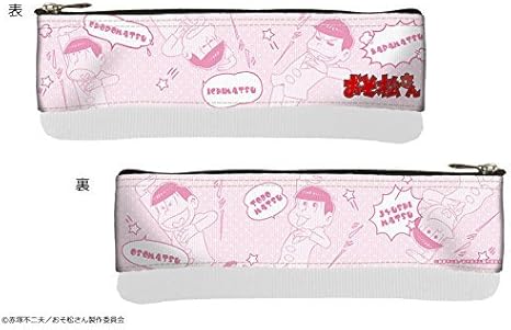 Amazon おそ松さん ペンケース アニメ 萌えグッズ 通販 Amazon おそ松さん ペンケース アニメ 萌えグッズ 通販