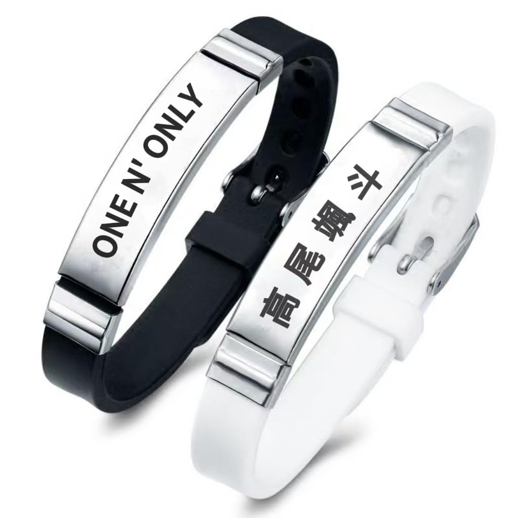 ONE N' ONLY TETTAワンエン 関哲汰005生誕ブレスレット Amazon | [BITACS] ONE N' ONLY メンバー ブレスレット ワンエン
