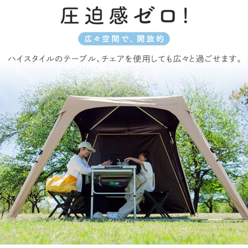 Amazon.co.jp: クイックキャンプ: タープ