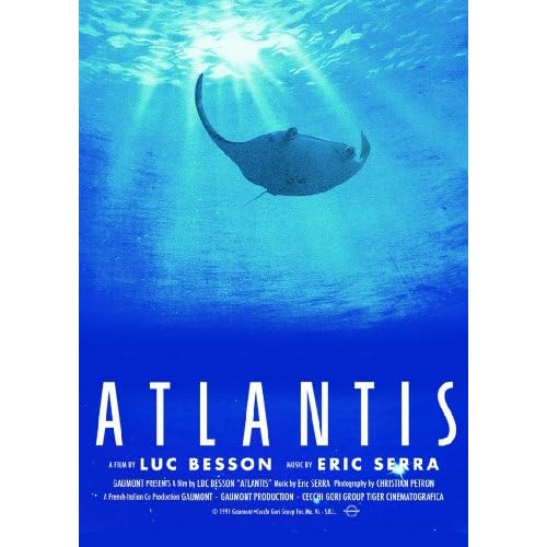 アトランティス（1991年）