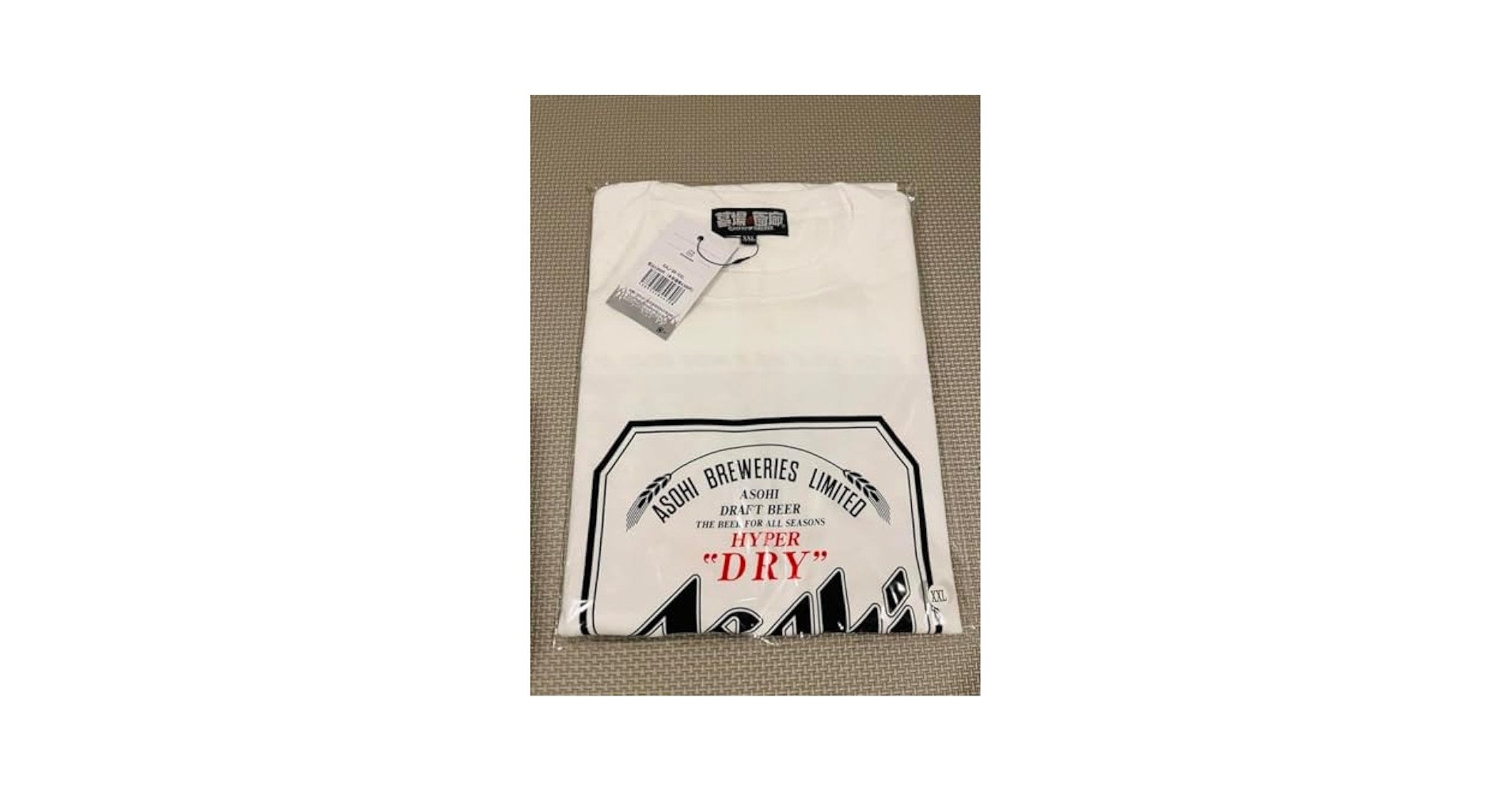 Amazon.co.jp: 大カイジ展 福本伸行 ビールTee XXLサイズ : おもちゃ