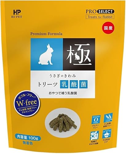 nCybg PROSELECT ̂݃g[c_ (x3)