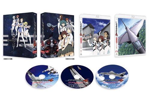 Stratos for OVA Series Blu-ray BOX (Special Edition) JAPANESE EDITION