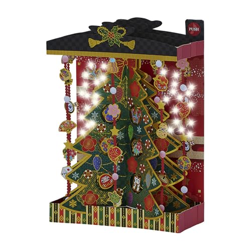 サンリオ(SANRIO) クリスマスカード メッセージカード クリスマス ライト＆メロディー 和風ツリーと縁起物 JXPM 17-5 244546