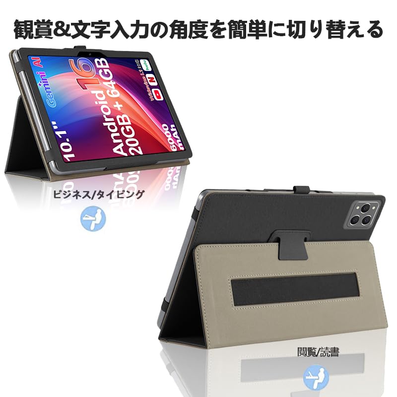 Amazon.co.jp: For Bvlary X95/P32 保護ケース Bvlary Android 16