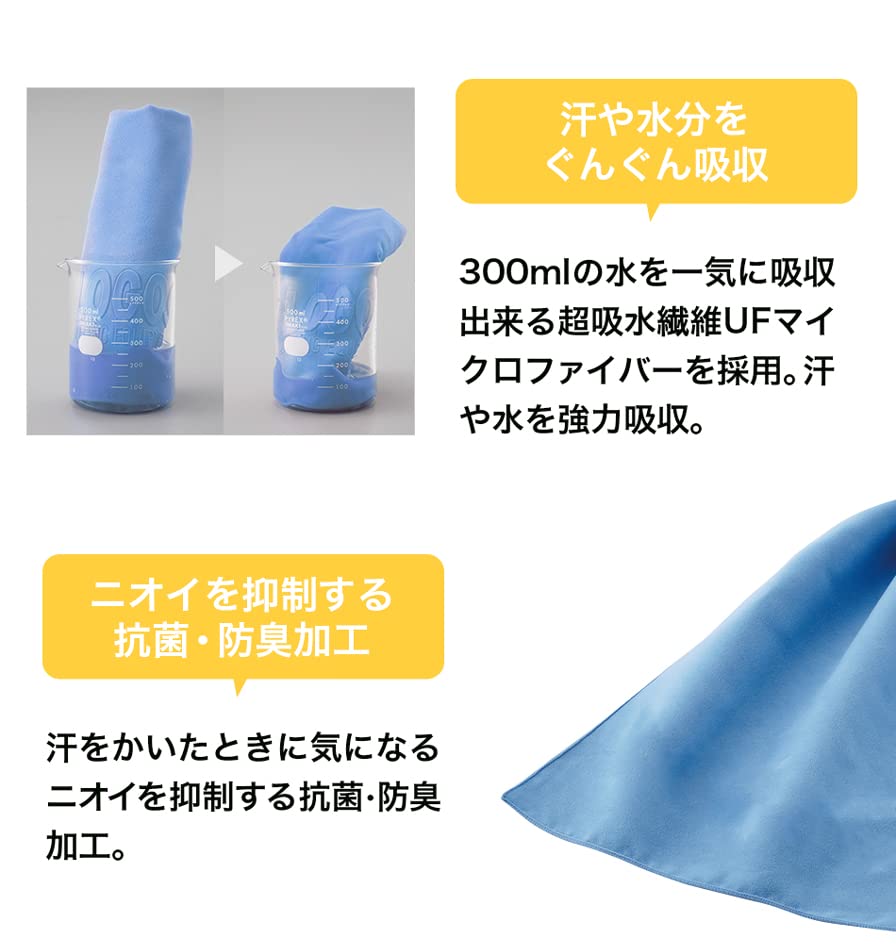 ファイテン グッズ　シェイカー　クッション　タオル ファイテン グッズ シェイカー クッション タオル 楽天市場