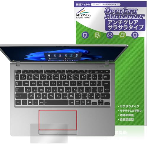 �~���r�b�N�X Dynabook dynabook XZ/HY/XZ/HW �^�b�`�p�b�h �Ή� �t�B���� �ی� ���{��