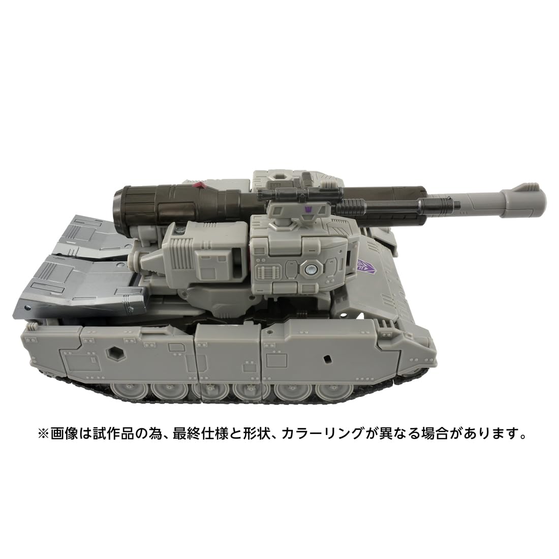 Amazon.co.jp: Takara Tomy T-Spark Studio Series Transformers TS-12