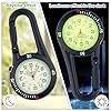 Girihe 1 PCS Nurses Fob Watch, Luminous Fob Watches for Nurses Portable Carabiner Watch, Fo b Watches for Doctors Climbing Sport and Nurse #3