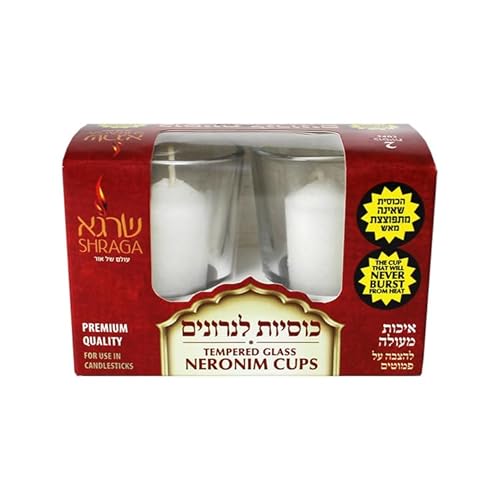 Neronim Glass Cup 2pk