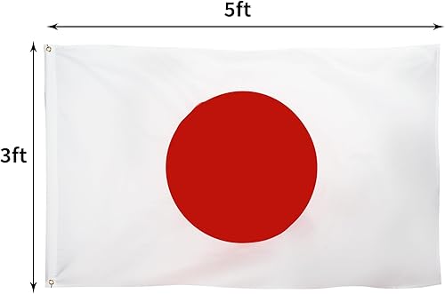 Miniatura 2 de DANF - Bandera de Japón de poliéster grueso de 3 x 5 pies, resistente a la decoloración, ojales de latón, cabecera de lona, banderas nacionales