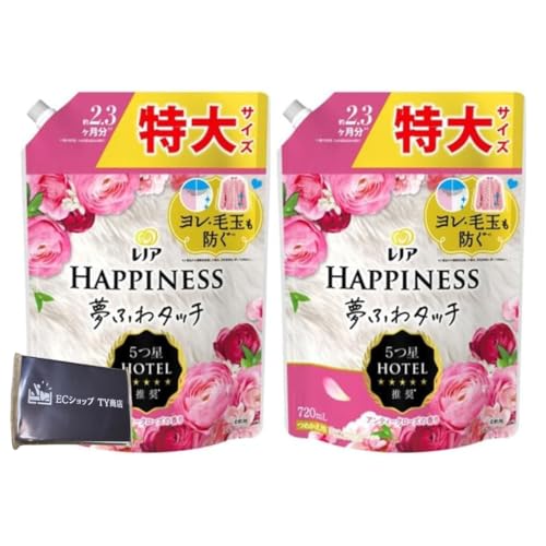 柔軟剤 アンティークローズ 詰め替え 720ml×2