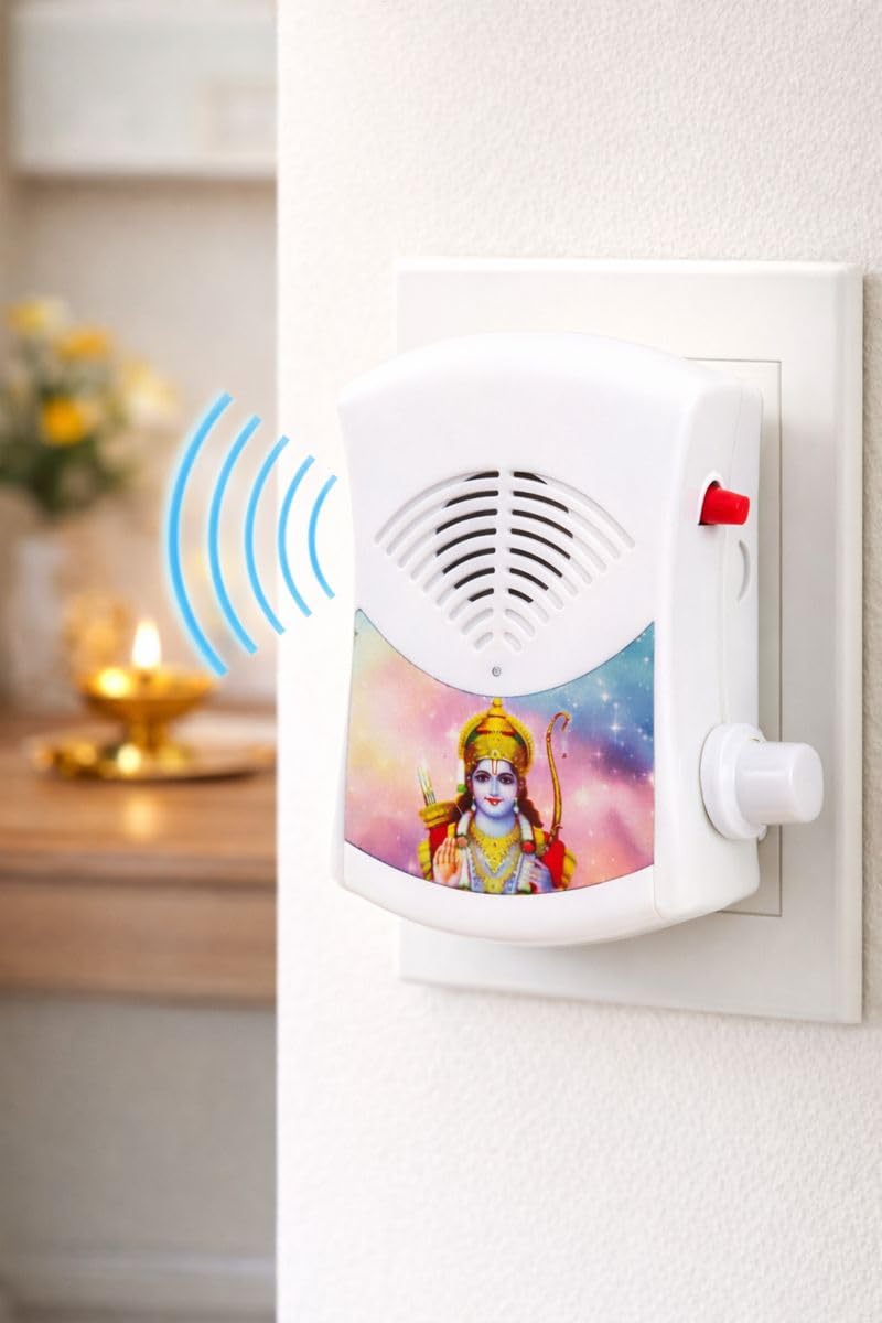 Jai Shree Ram Mantra Chanting Box Player for Prayer Mantra Device (220/240V AC Power) Continuous Chants Speaker Jaap Meditation Door Chimes Bells