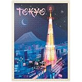 MyPuzzle Japan: Tokyo (Mod Design), Vintage Poster - Premium 1000 Piece Jigsaw Puzzle for Adults