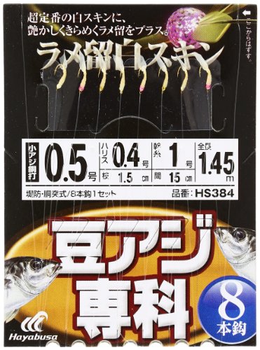 nuT(Hayabusa) AW   XL 8{b 0.5-0.4