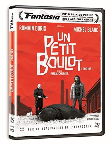 Petit Boulot [DVD]