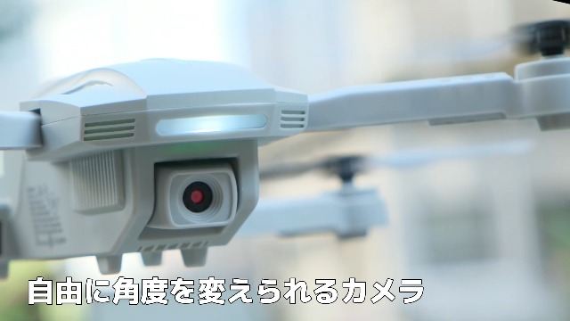 Amazon.co.jp: ドローン カメラ付き 100g未満 Holyton 申請不要 子供