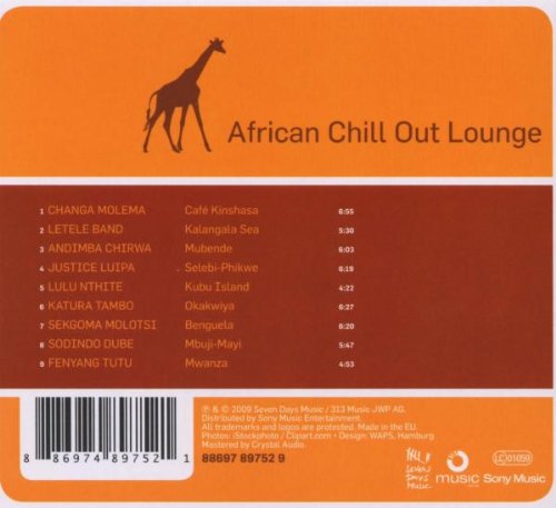 African Chill Out Lounge