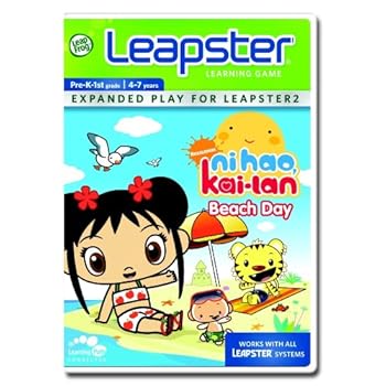 Toy LeapFrog Leapster Learning Game Ni Hao, Kai-lan Book