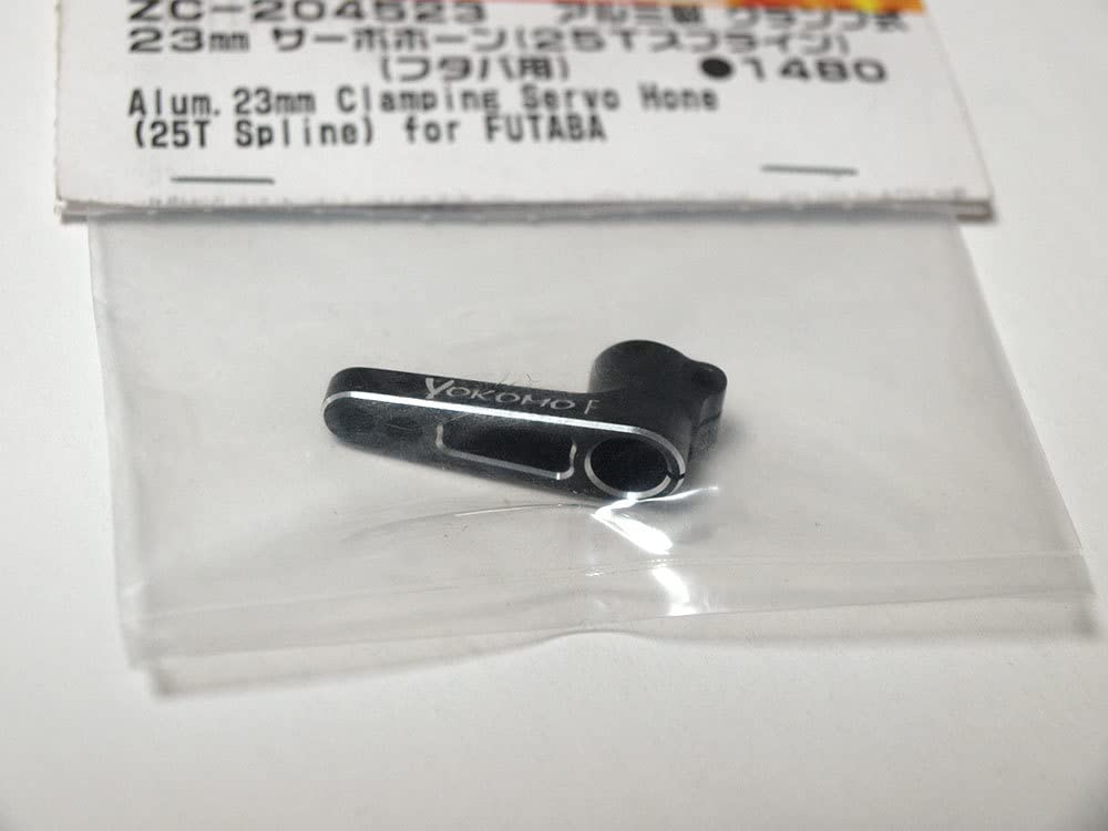 Amazon | 【M961F】 ヨコモ ZC-204523 アルミ製 クランプ式 23mm