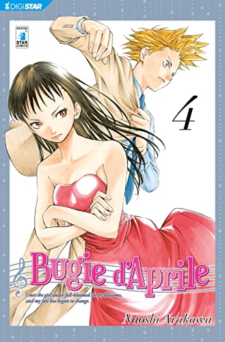  Bugie d\'aprile 4: Digital Edition
