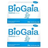Gastrus ガストラス 30錠 マンダリンオレンジ味 Bio Gaia (2)